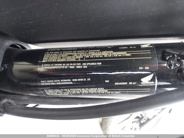 40068434 :رقم المزاد ، 3H1JK07G4SD100051 vin ، 2025 Honda Navi مزاد بيع