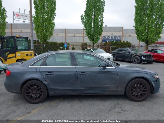 2009 Audi A4 მანქანა იყიდება აუქციონზე, vin: WAULF68K59N032749, აუქციონის ნომერი: 40068440