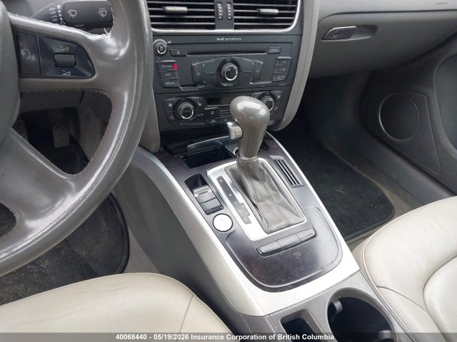2009 Audi A4 მანქანა იყიდება აუქციონზე, vin: WAULF68K59N032749, აუქციონის ნომერი: 40068440