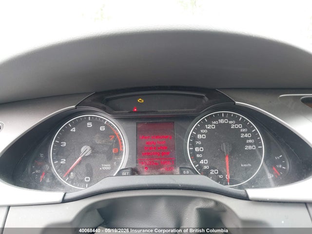 2009 Audi A4 მანქანა იყიდება აუქციონზე, vin: WAULF68K59N032749, აუქციონის ნომერი: 40068440