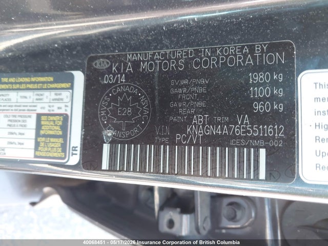 KNAGN4A76E5511612 KIA OPTIMA EX