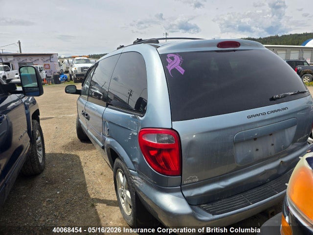 Продаж на аукціоні авто 2005 Dodge Caravan Se, vin: 1D4GP25R95B115014, номер лоту: 40068454
