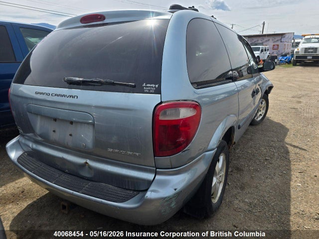 Продаж на аукціоні авто 2005 Dodge Caravan Se, vin: 1D4GP25R95B115014, номер лоту: 40068454
