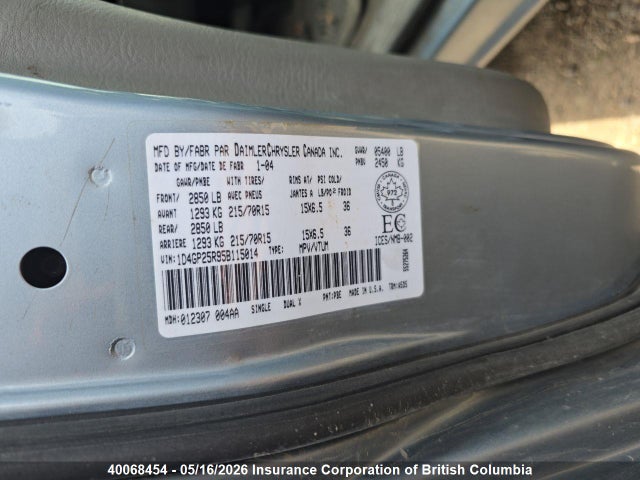 Продаж на аукціоні авто 2005 Dodge Caravan Se, vin: 1D4GP25R95B115014, номер лоту: 40068454