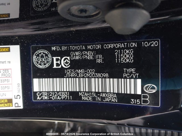 JTHR9JBH2M2038098 Lexus UX 250H