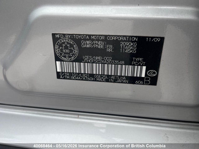 Продаж на аукціоні авто 2010 Lexus Is 250, vin: JTHCF5C2XA2033548, номер лоту: 40068464