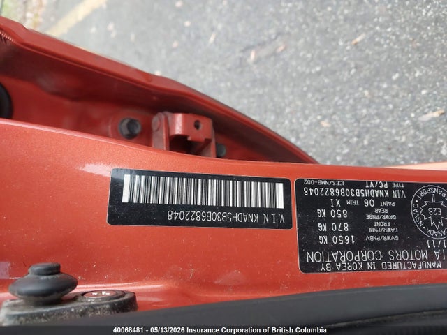 Продажа на аукционе авто 2011 Kia Rio Lx/sx, vin: KNADH5B30B6822048, номер лота: 40068481