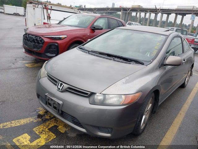 2007 Honda Civic მანქანა იყიდება აუქციონზე, vin: 2HGFG12887H006473, აუქციონის ნომერი: 40068484