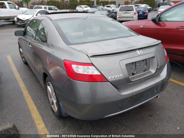 2007 Honda Civic მანქანა იყიდება აუქციონზე, vin: 2HGFG12887H006473, აუქციონის ნომერი: 40068484