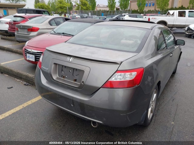 2007 Honda Civic მანქანა იყიდება აუქციონზე, vin: 2HGFG12887H006473, აუქციონის ნომერი: 40068484