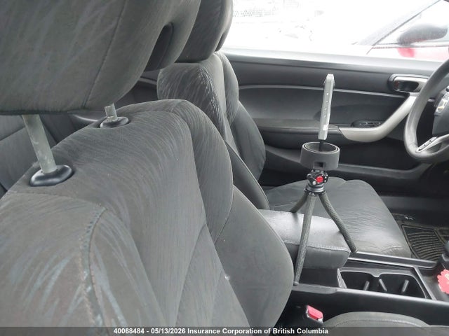 2007 Honda Civic მანქანა იყიდება აუქციონზე, vin: 2HGFG12887H006473, აუქციონის ნომერი: 40068484