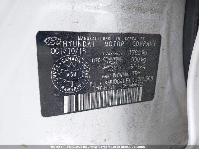 2019 Hyundai Elantra Sel/value/limited მანქანა იყიდება აუქციონზე, vin: KMHD84LF6KU789568, აუქციონის ნომერი: 40066857