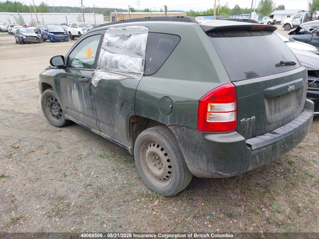 Aukcja sprzedaży 2007 Jeep Compass, vin: 1J8FF47W27D334469, numer aukcji: 40068506