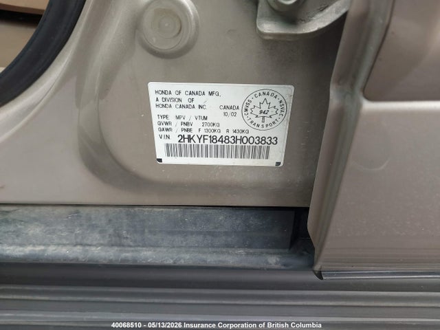 2003 Honda Pilot მანქანა იყიდება აუქციონზე, vin: 2HKYF18483H003833, აუქციონის ნომერი: 40068510