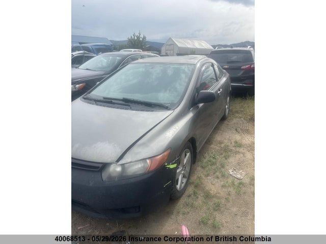 40068513 :رقم المزاد ، 2HGFG12837H008762 vin ، 2007 Honda Civic مزاد بيع