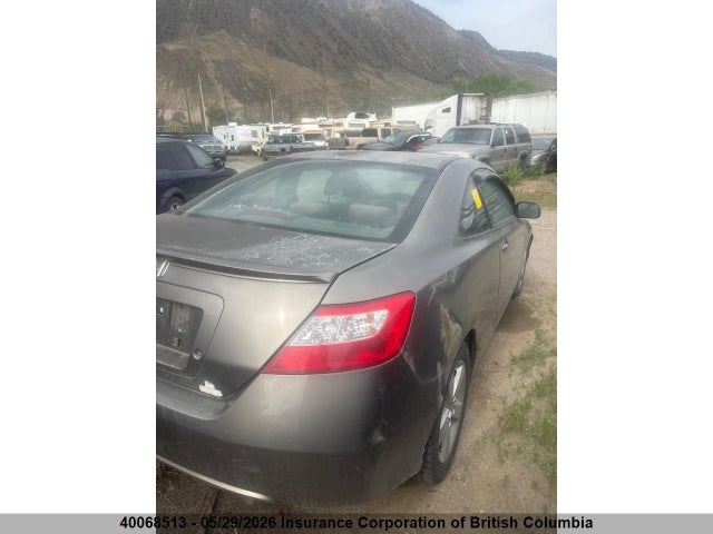 40068513 :رقم المزاد ، 2HGFG12837H008762 vin ، 2007 Honda Civic مزاد بيع