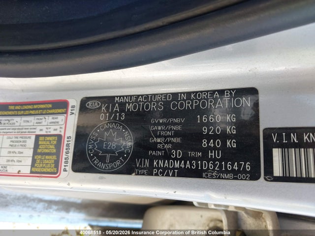 Продажа на аукционе авто 2013 Kia Rio, vin: KNADM4A31D6216476, номер лота: 40068518