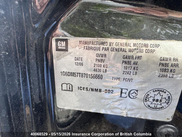 2007 Cadillac Cts მანქანა იყიდება აუქციონზე, vin: 1G6DM57T870156660, აუქციონის ნომერი: 40068529
