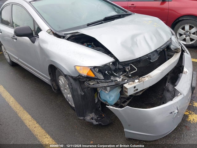 Продажа на аукционе авто 2007 Honda Civic Dx, vin: 2HGFA16327H031529, номер лота: 40040740