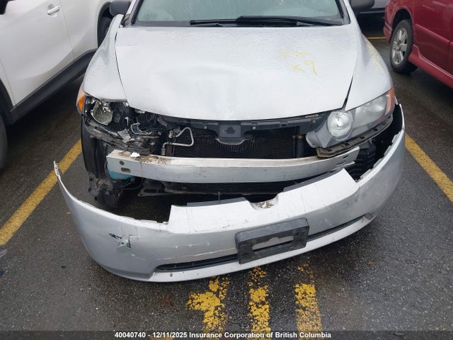Продажа на аукционе авто 2007 Honda Civic Dx, vin: 2HGFA16327H031529, номер лота: 40040740