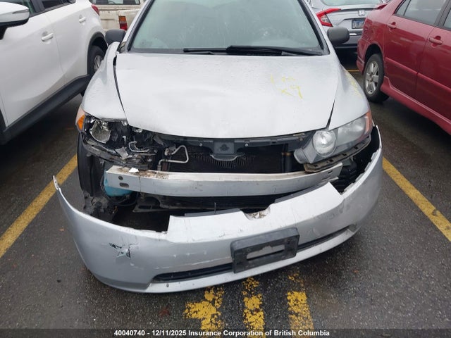 Продажа на аукционе авто 2007 Honda Civic Dx, vin: 2HGFA16327H031529, номер лота: 40040740