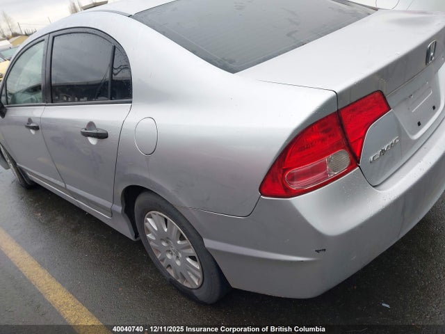 Продажа на аукционе авто 2007 Honda Civic Dx, vin: 2HGFA16327H031529, номер лота: 40040740