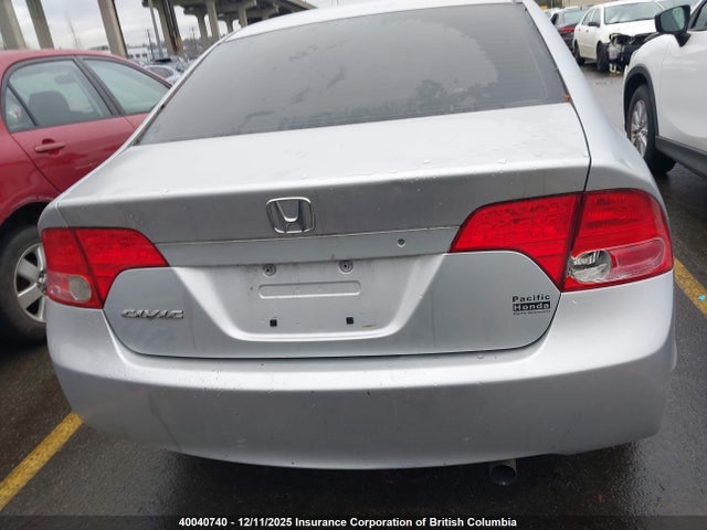 Продажа на аукционе авто 2007 Honda Civic Dx, vin: 2HGFA16327H031529, номер лота: 40040740