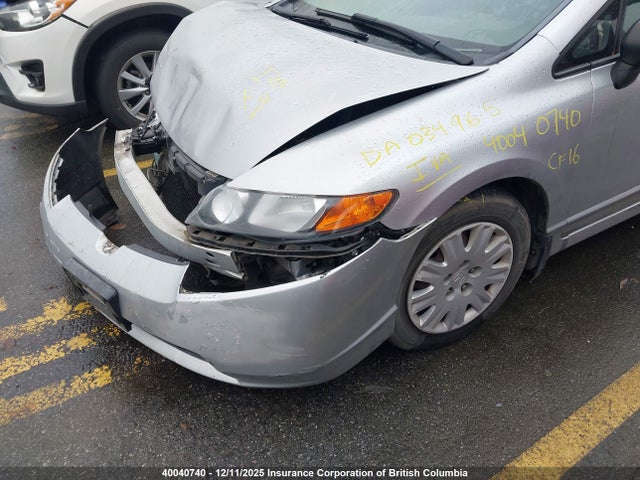 Продажа на аукционе авто 2007 Honda Civic Dx, vin: 2HGFA16327H031529, номер лота: 40040740