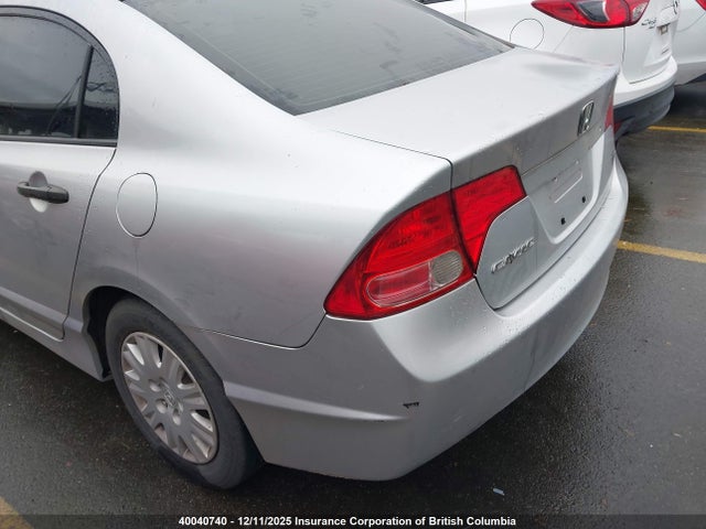 Продажа на аукционе авто 2007 Honda Civic Dx, vin: 2HGFA16327H031529, номер лота: 40040740