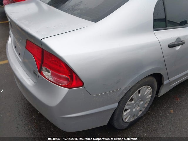 Продажа на аукционе авто 2007 Honda Civic Dx, vin: 2HGFA16327H031529, номер лота: 40040740