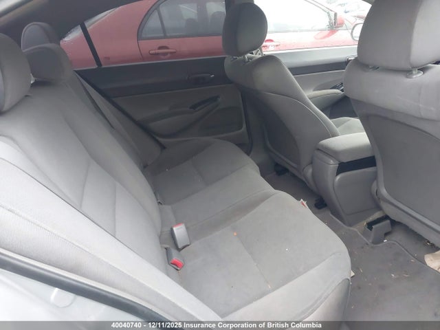 Продажа на аукционе авто 2007 Honda Civic Dx, vin: 2HGFA16327H031529, номер лота: 40040740