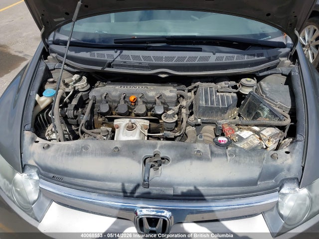 Aukcja sprzedaży 2007 Honda Civic, vin: 2HGFA16327H033362, numer aukcji: 40068553