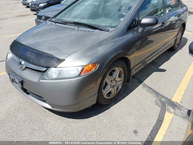 Aukcja sprzedaży 2007 Honda Civic, vin: 2HGFA16327H033362, numer aukcji: 40068553