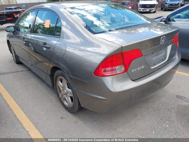 Aukcja sprzedaży 2007 Honda Civic, vin: 2HGFA16327H033362, numer aukcji: 40068553