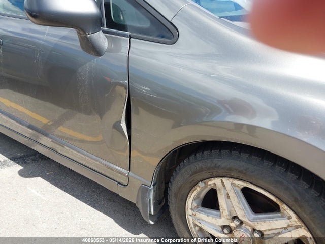 Aukcja sprzedaży 2007 Honda Civic, vin: 2HGFA16327H033362, numer aukcji: 40068553
