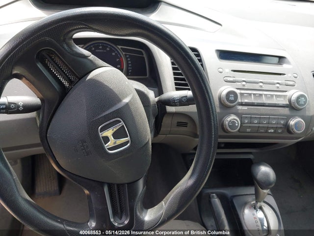 Aukcja sprzedaży 2007 Honda Civic, vin: 2HGFA16327H033362, numer aukcji: 40068553