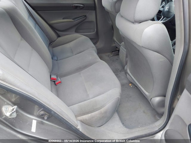 Aukcja sprzedaży 2007 Honda Civic, vin: 2HGFA16327H033362, numer aukcji: 40068553