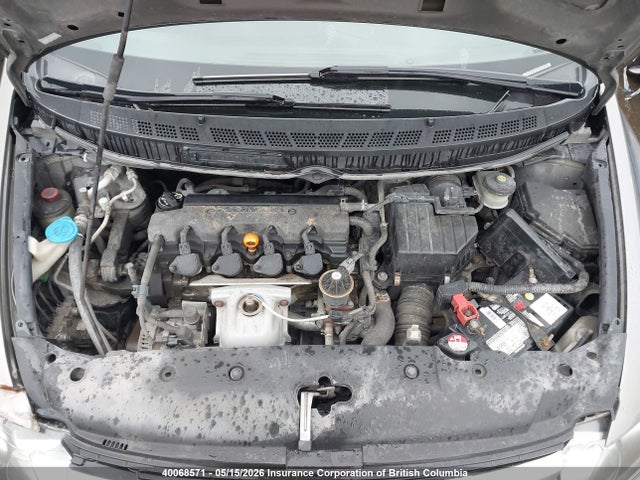 Продажа на аукционе авто 2007 Honda Civic, vin: 2HGFA16587H101505, номер лота: 40068571