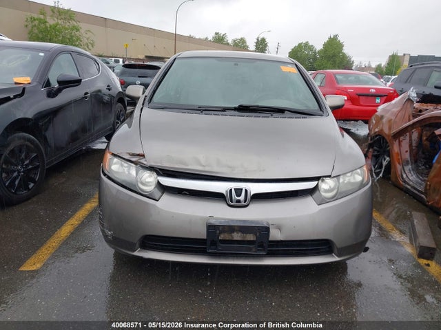 Продажа на аукционе авто 2007 Honda Civic, vin: 2HGFA16587H101505, номер лота: 40068571