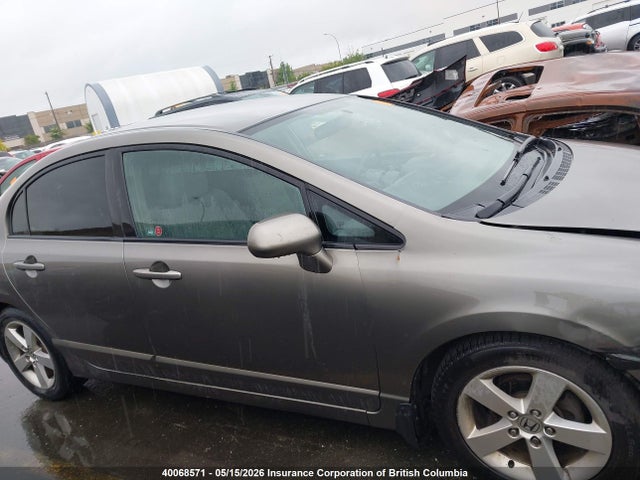 Продажа на аукционе авто 2007 Honda Civic, vin: 2HGFA16587H101505, номер лота: 40068571