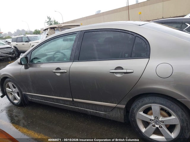 Продажа на аукционе авто 2007 Honda Civic, vin: 2HGFA16587H101505, номер лота: 40068571
