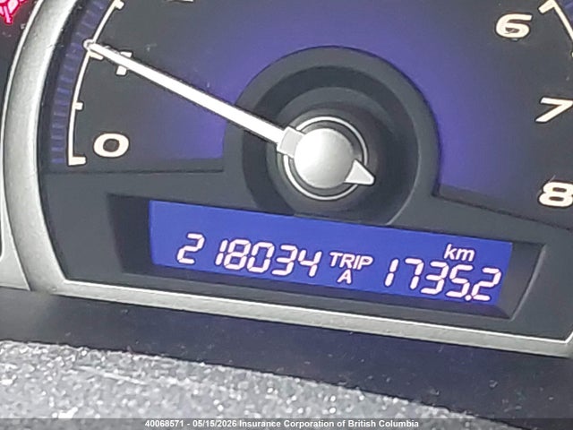 Продажа на аукционе авто 2007 Honda Civic, vin: 2HGFA16587H101505, номер лота: 40068571