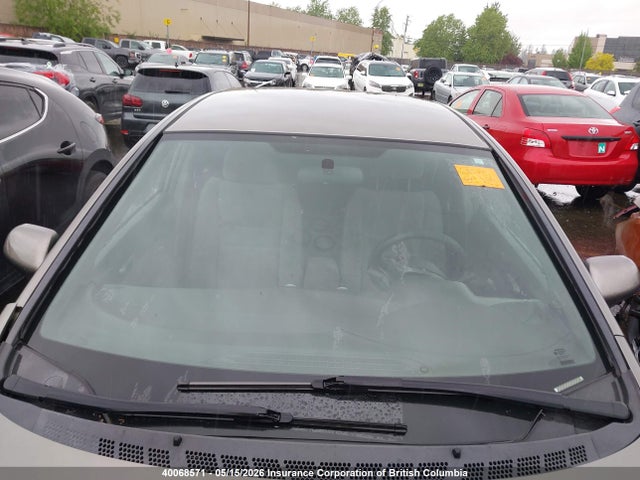 Продажа на аукционе авто 2007 Honda Civic, vin: 2HGFA16587H101505, номер лота: 40068571