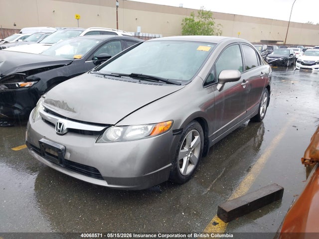 Продажа на аукционе авто 2007 Honda Civic, vin: 2HGFA16587H101505, номер лота: 40068571