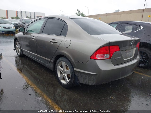 Продажа на аукционе авто 2007 Honda Civic, vin: 2HGFA16587H101505, номер лота: 40068571
