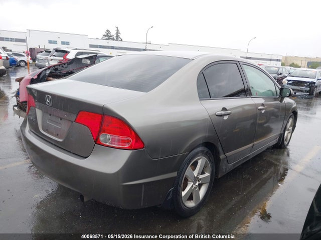 Продажа на аукционе авто 2007 Honda Civic, vin: 2HGFA16587H101505, номер лота: 40068571