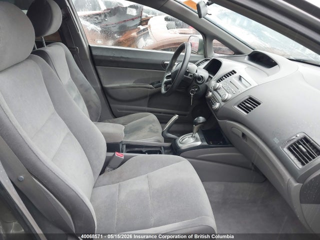 Продажа на аукционе авто 2007 Honda Civic, vin: 2HGFA16587H101505, номер лота: 40068571