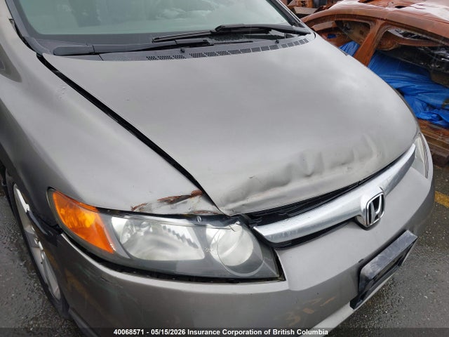 Продажа на аукционе авто 2007 Honda Civic, vin: 2HGFA16587H101505, номер лота: 40068571