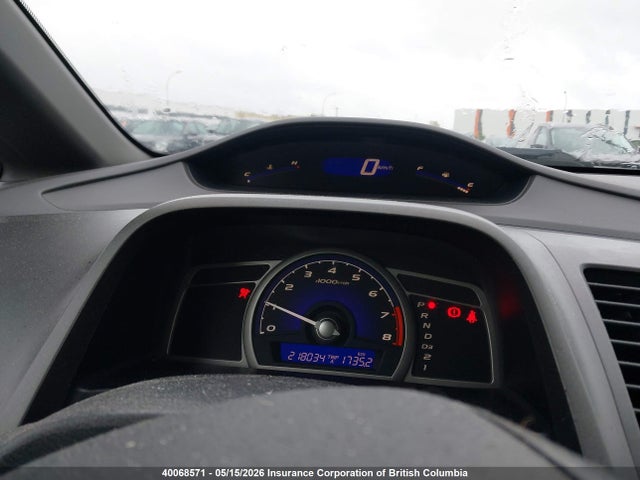 Продажа на аукционе авто 2007 Honda Civic, vin: 2HGFA16587H101505, номер лота: 40068571