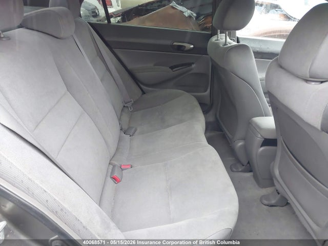 Продажа на аукционе авто 2007 Honda Civic, vin: 2HGFA16587H101505, номер лота: 40068571